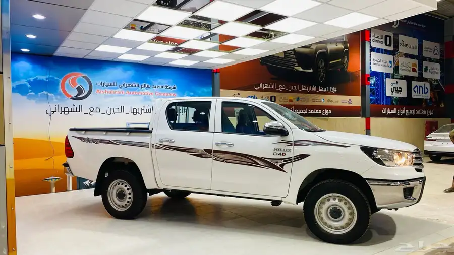 هايلكس GL2 دبل سلق 2025 8