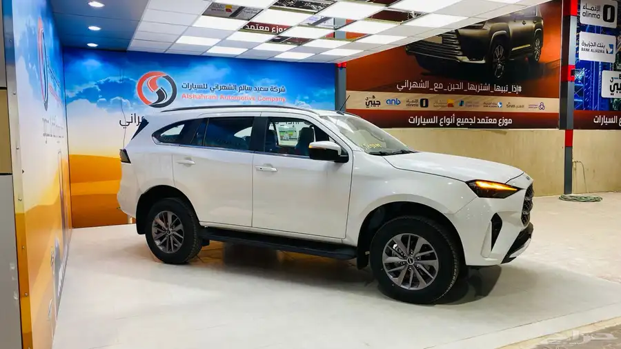 ايسوزو MUX 2025 7