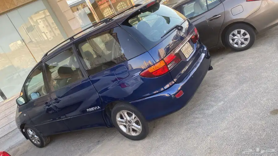 مكه index