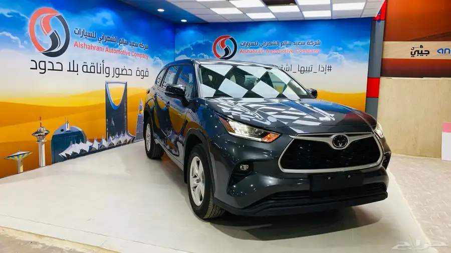هايلندر ستاندر بدون دبل 2025 1