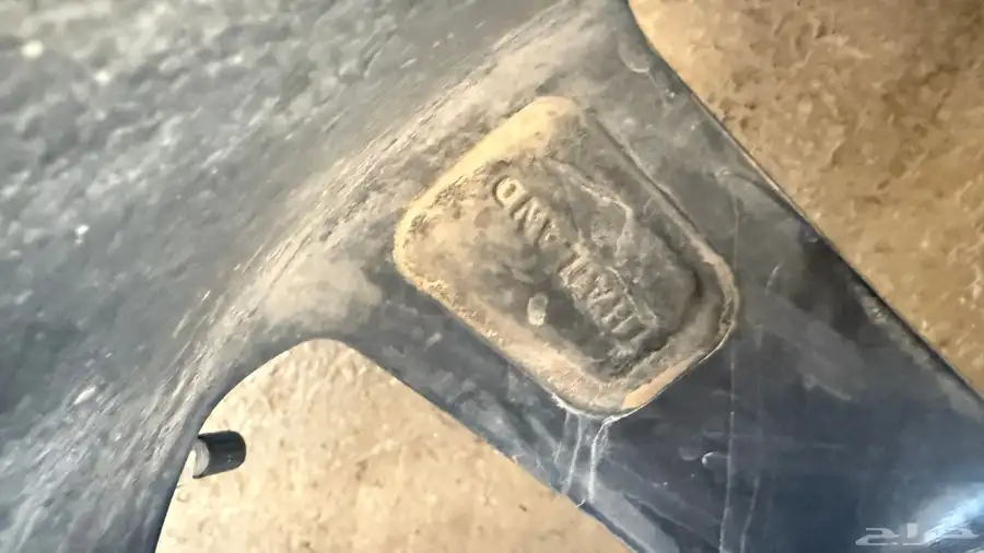 جنوط يارس 2