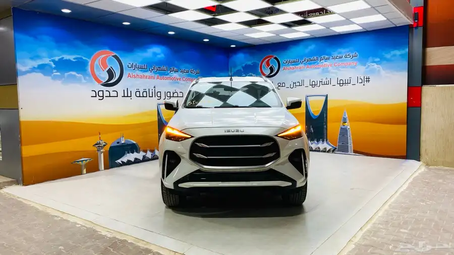 ايسوزو MUX فل 2025 0
