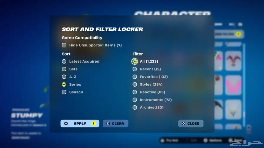 حساب فورت نايت للإيجار تأجير 2