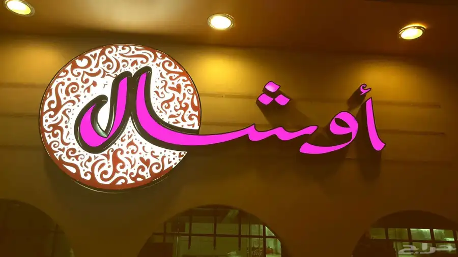 مطبوعات 0