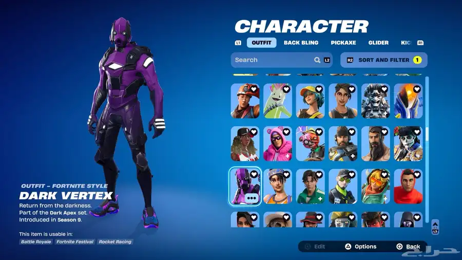 حساب فورت نايت للإيجار تأجير 0