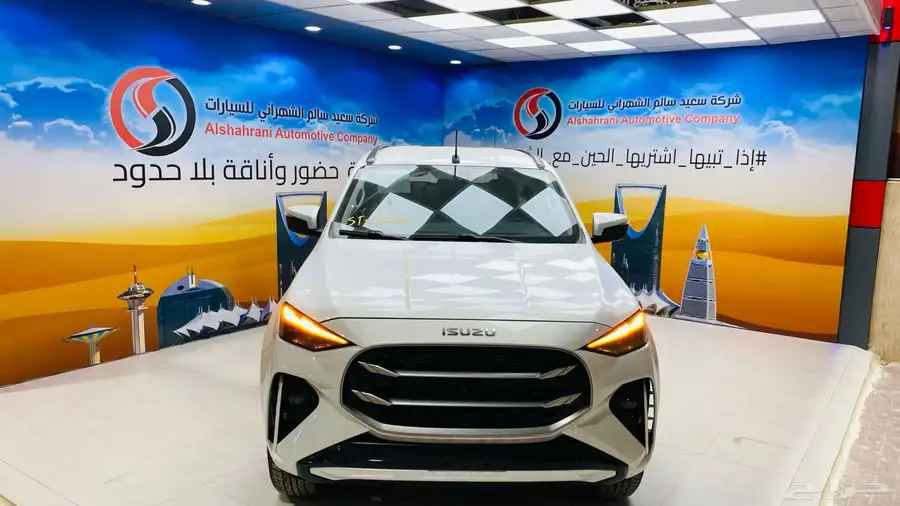 ايسوزو MUX فل 2025 5