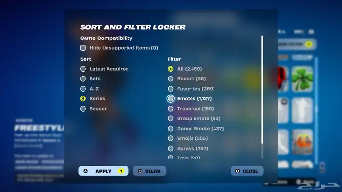 حساب فورت نايت للإيجار تأجير 1