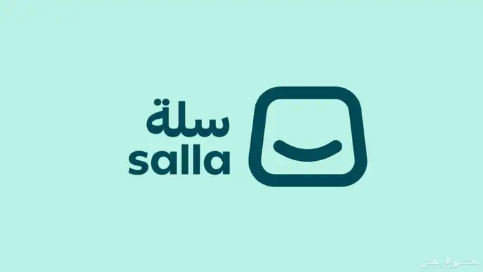 انشاء متجر في سله 0