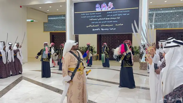فرقة زوايا المملكة الدولية للعرضة النجدية السعودية 0