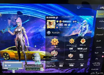 حساب ببجي380 مثك 0