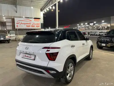 كريتا 2023 فل كامل 1
