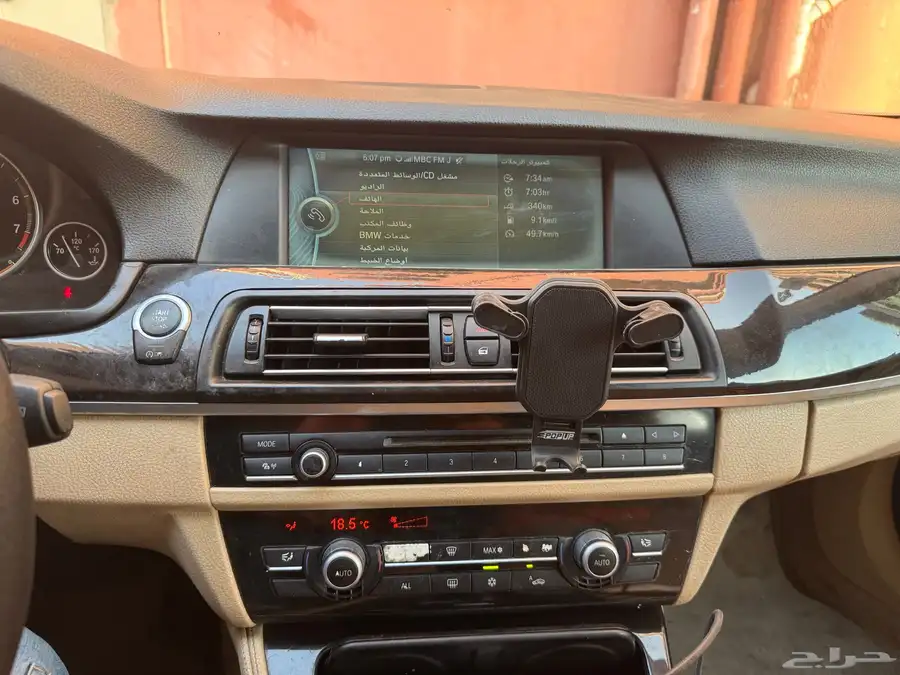 bmw 520 17