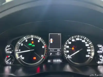 تم البيع الله يبارك للمشتري 85