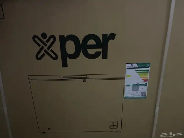 ثلاجه فريزر جديده 0