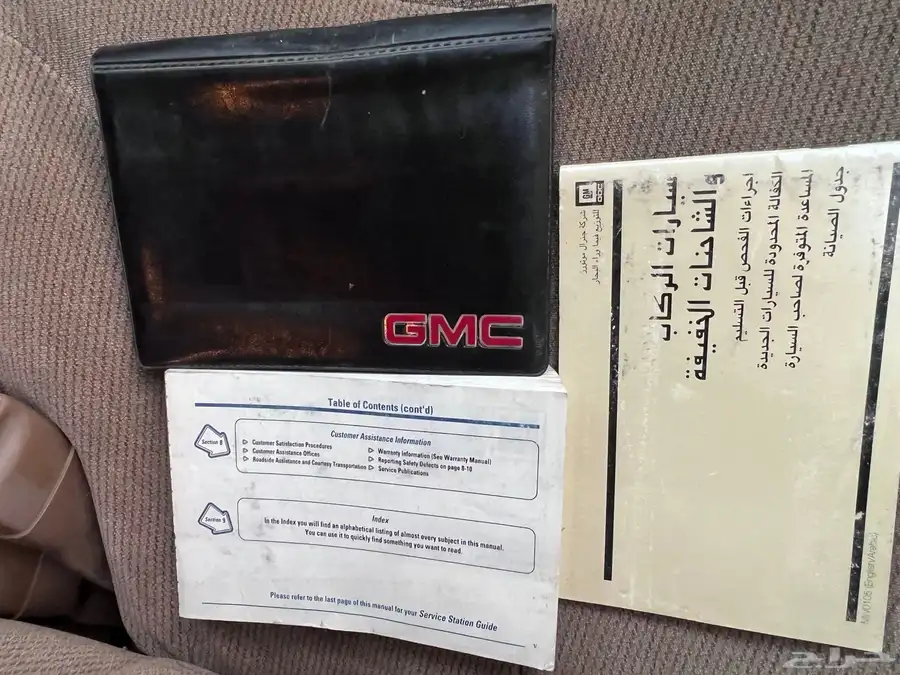 شيفروليه سوبر 2000 SLE موتر نظيف جدا مخزن بدي وكاله 21