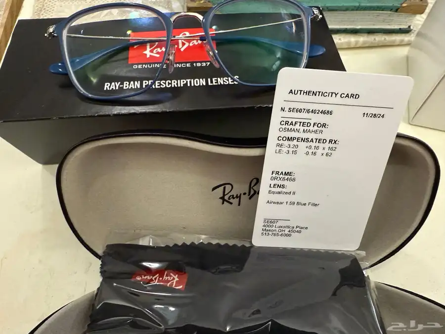 نظارة ريبان Rayban أصلية index