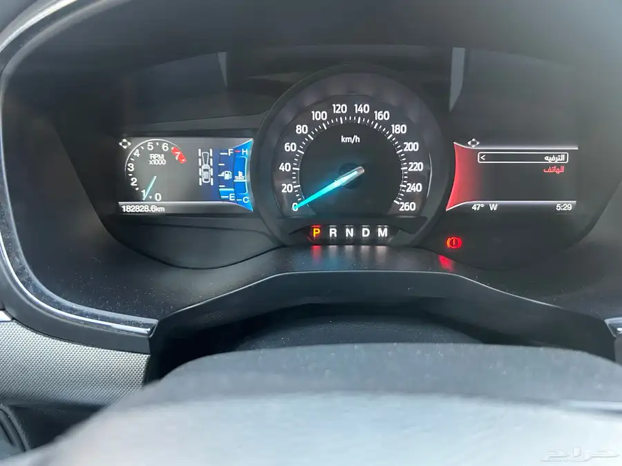 الرمال 5