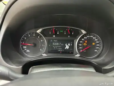 جمس 9