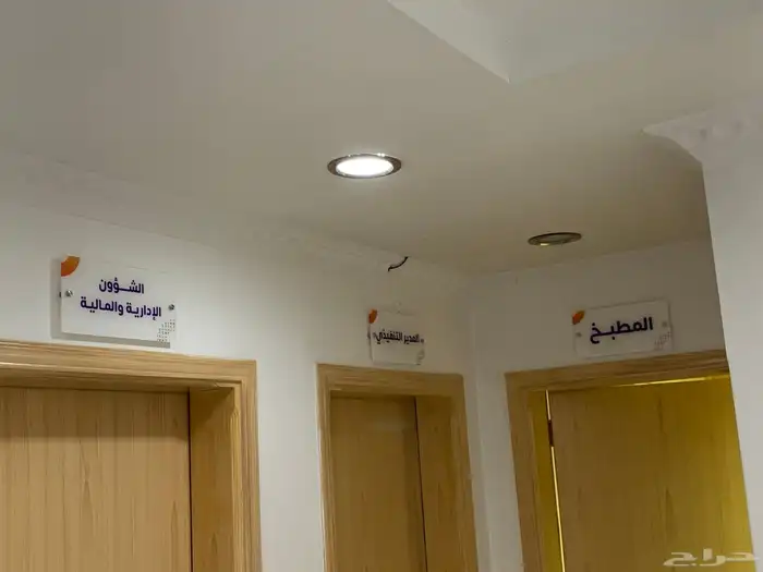 تصميم اكريلك ولوحات ارشادية 0