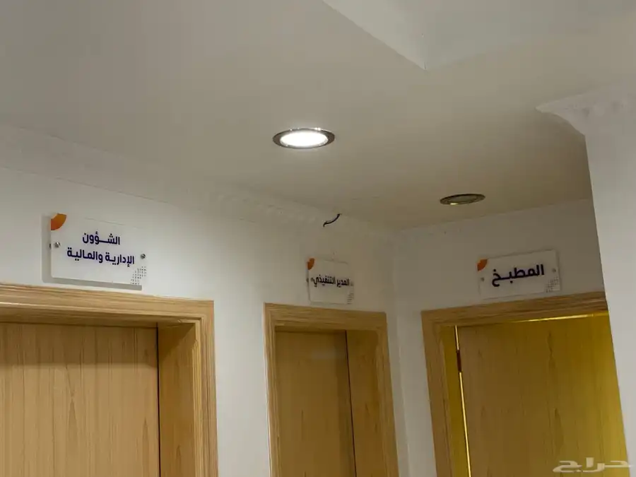 تصميم اكريلك ولوحات ارشادية 0
