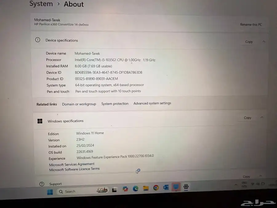HP laptop touchscreen 360 اتش بى لابتوب 6