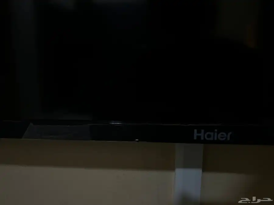 تلفزيون haier 1