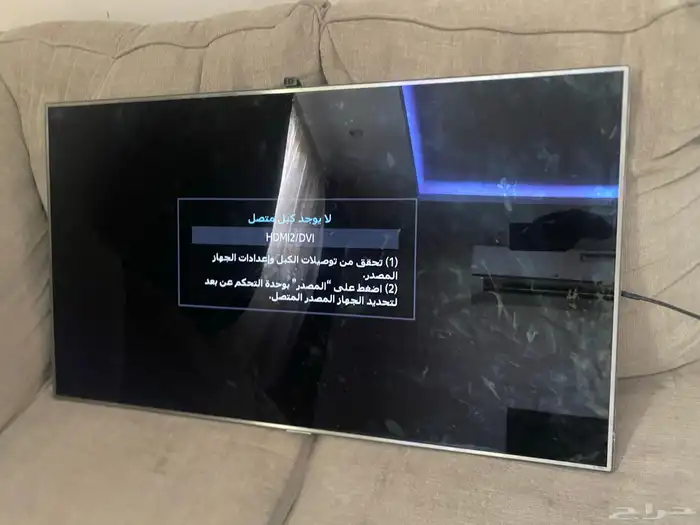 تلفزيون سامسونق ذكي كمرة رموت ماوس يوت اب 3