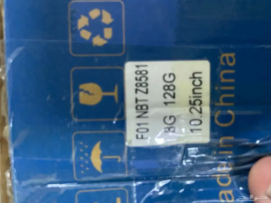 شاشة اندرويد 8G 128 G لسيارة BMW الفئة السابعة F01 5