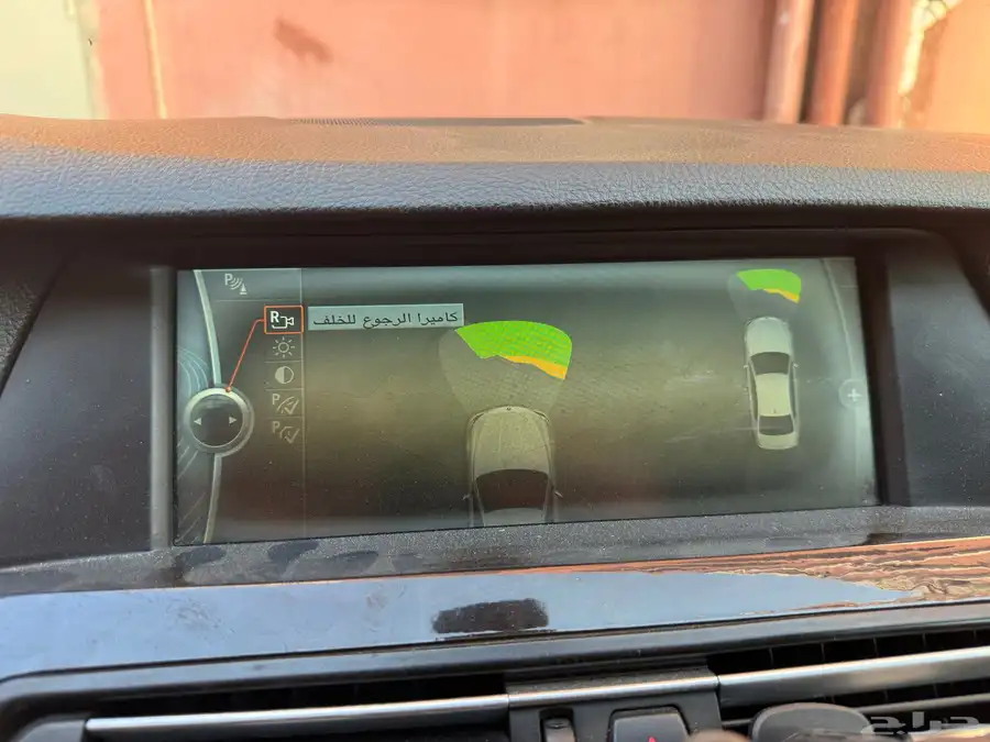 bmw 520 14