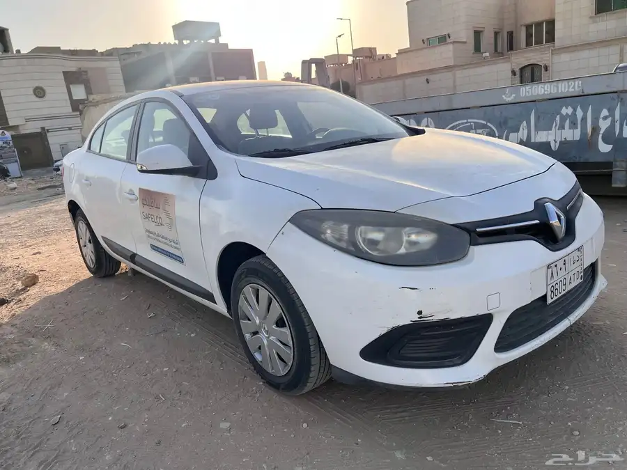 رينو 0