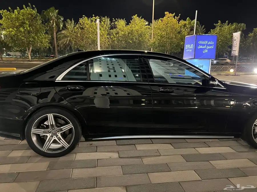 s63 13