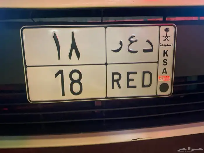 الجوف 0