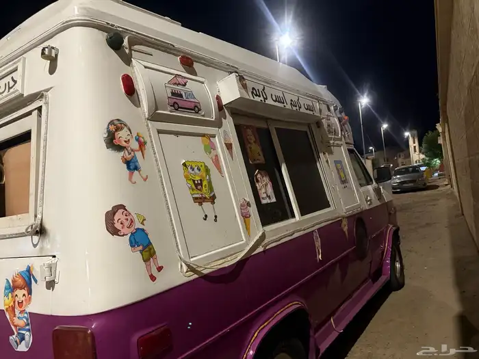 جمس فان شفرولية 2