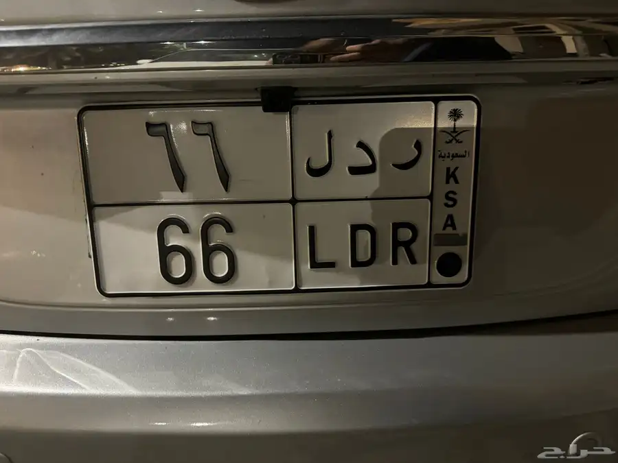 لوحة مميزة ر د ل 66 0
