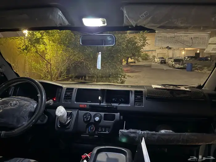 باص هايس 8