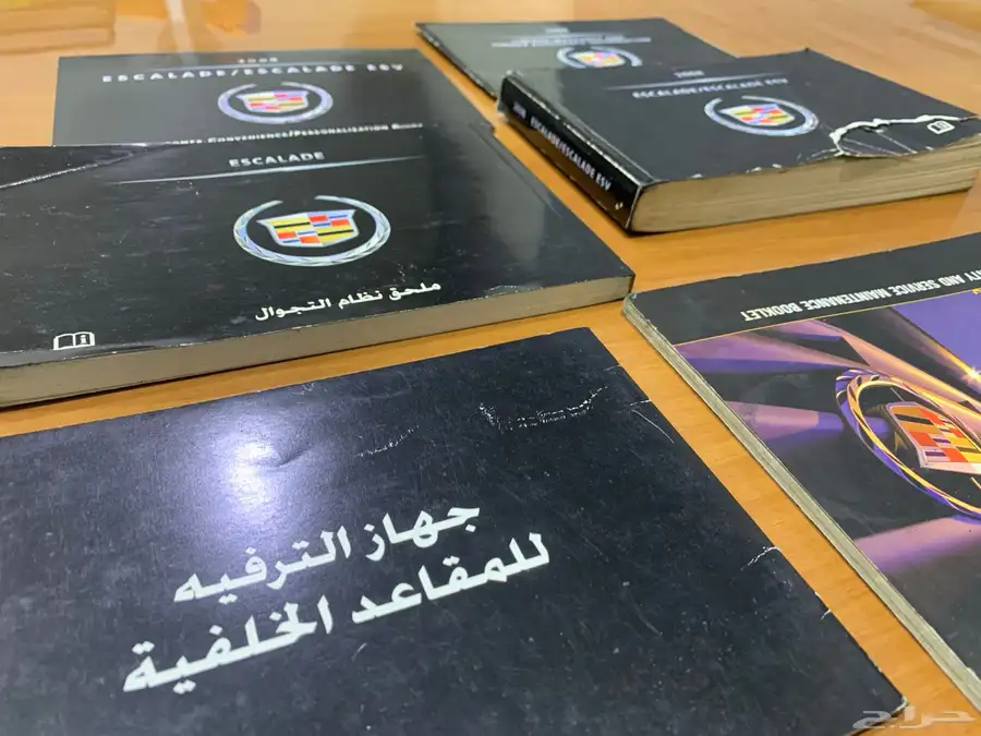 كتلوجات كاديلاك اسكاليد 4