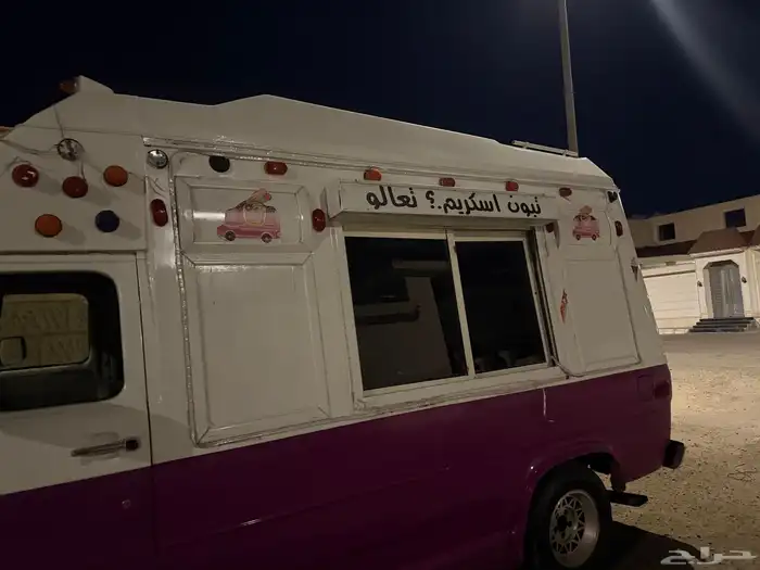 جمس فان شفرولية 1