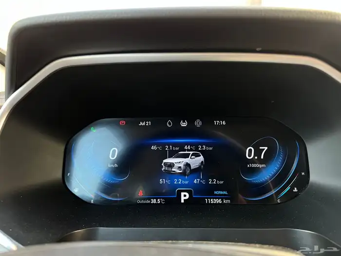 للبيع شيري تيقو 8 برو   Chery Tiggo8 Pro 2022 8