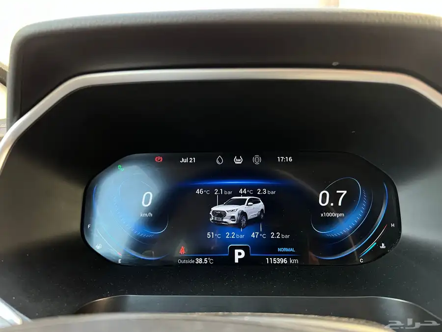 للبيع شيري تيقو 8 برو   Chery Tiggo8 Pro 2022 8