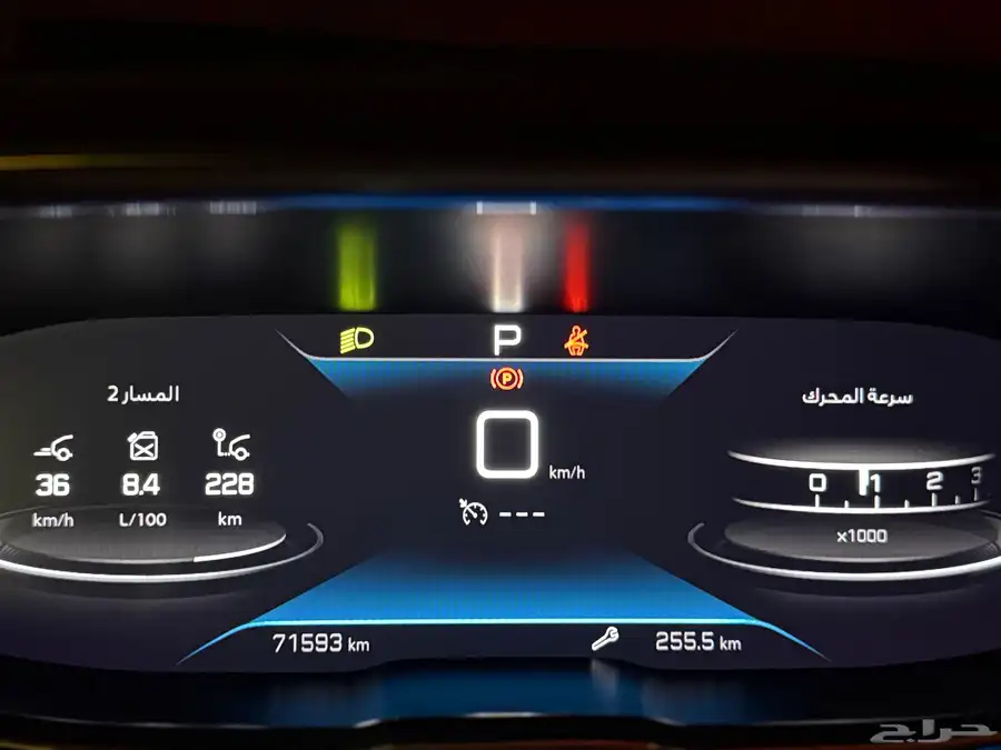 بيجو 3008 موديل 2022 21