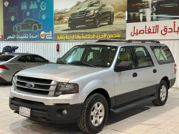 فورد اكسبديشن 2016 دبل طويل تشيكات وكاله 14