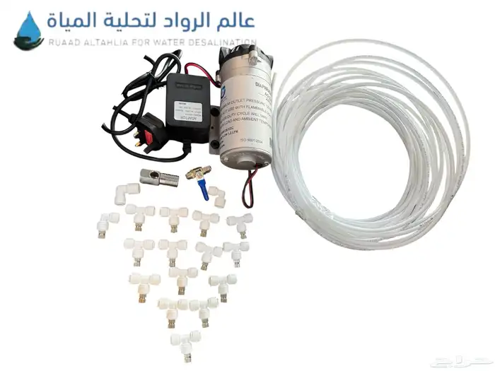 رذاذ اجهزة رذاذ جمله وتجزئة 19