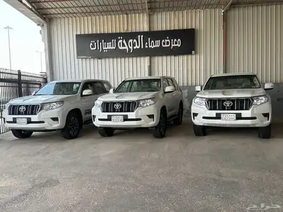 للبيع مجموعة برادو 2022 وارد الساير 0