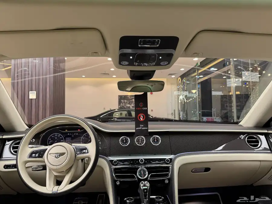 Bentley flying spur 2022 index