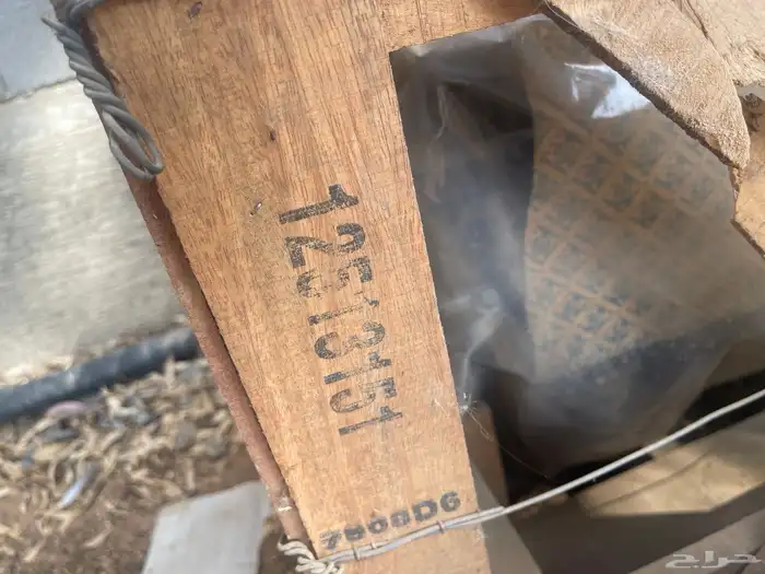 مكينة جمس 350 بخاخ جديد 0