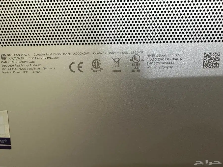 لاب توب HP 7
