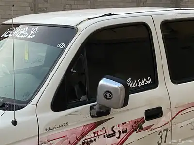 هايلوكس 2000 4
