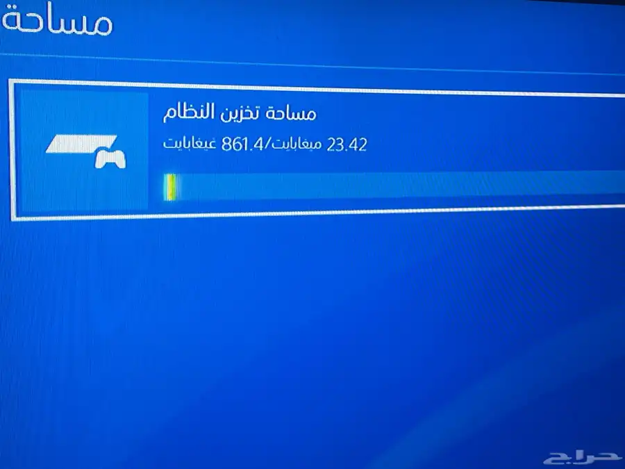 بلايستيشن 4 2