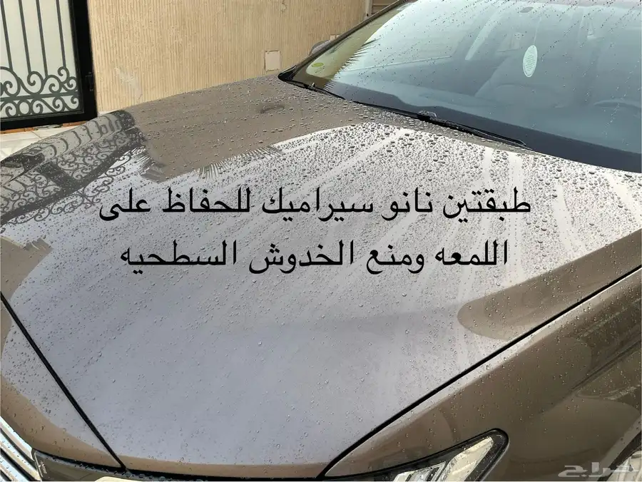 للبيع فورد تورس امبيانتي 2021 تشييكات بالوكاله كل 6 آلاف كم 55