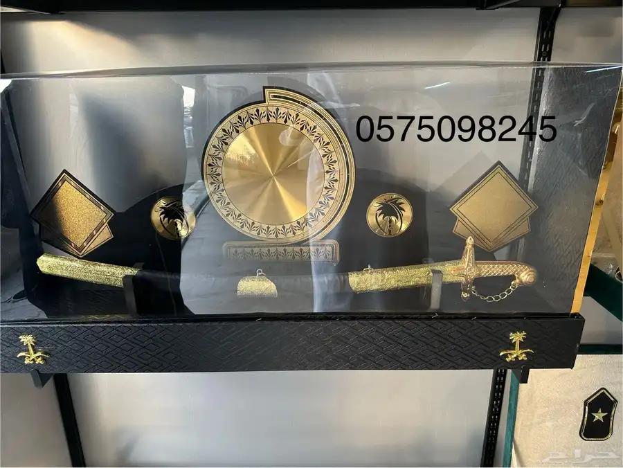 هدايا زواج 0